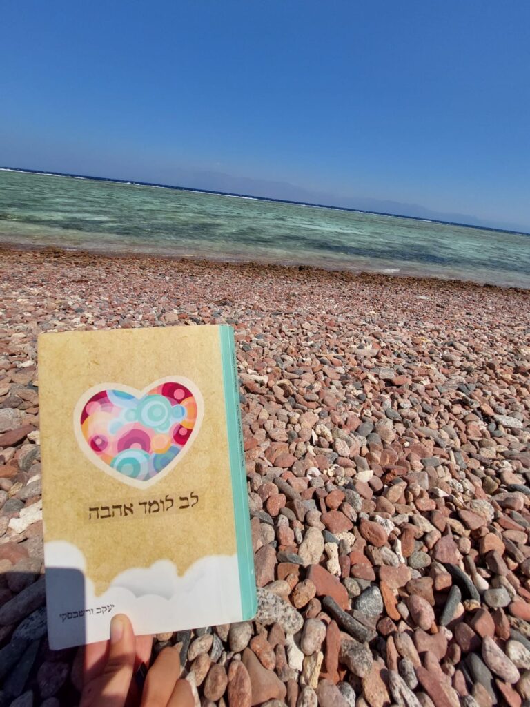 WhatsApp Image 2025-12-07 at 14.44.54 (1)