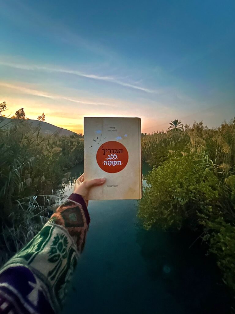 WhatsApp Image 2025-12-07 at 13.33.33 (1)