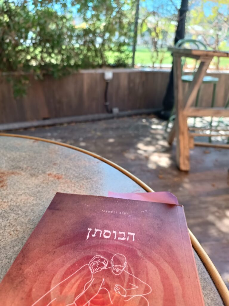 WhatsApp Image 2025-12-07 at 13.33.30 (1)