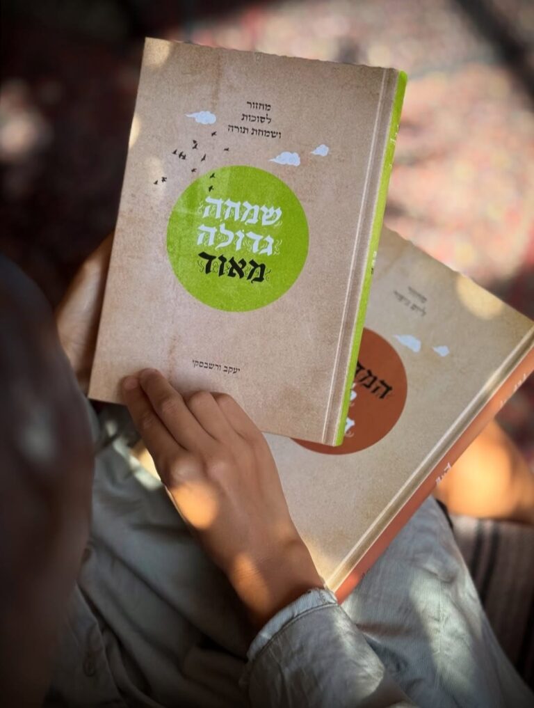 WhatsApp Image 2025-12-07 at 14.18.40 (1)